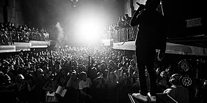 Чувствуй эту атмосферу