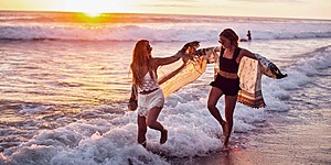 Лучшему другу