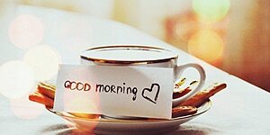 C добрым утром